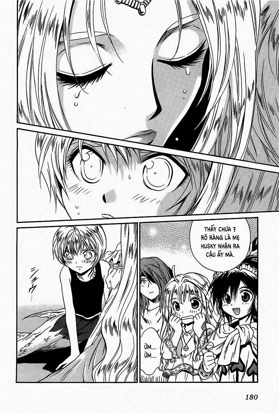 +anima chapter 44 14