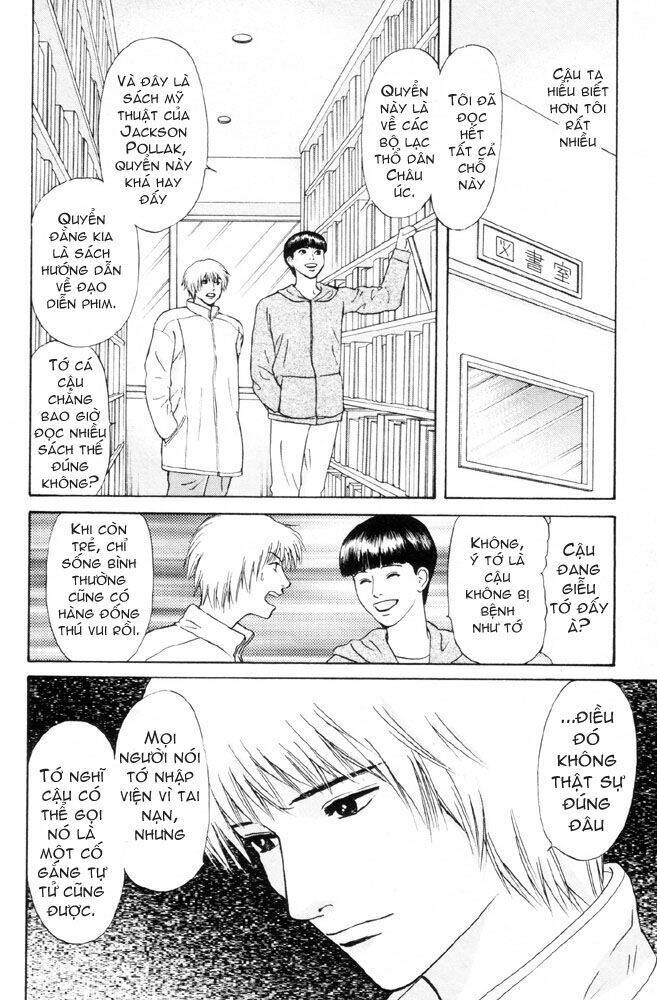 birthday chapter 1 16