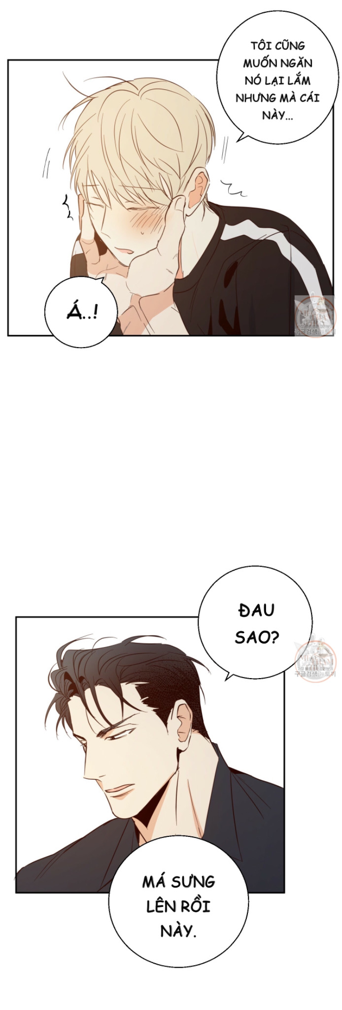 cửa hàng tiện lợi nguy hiểm chapter 8 21