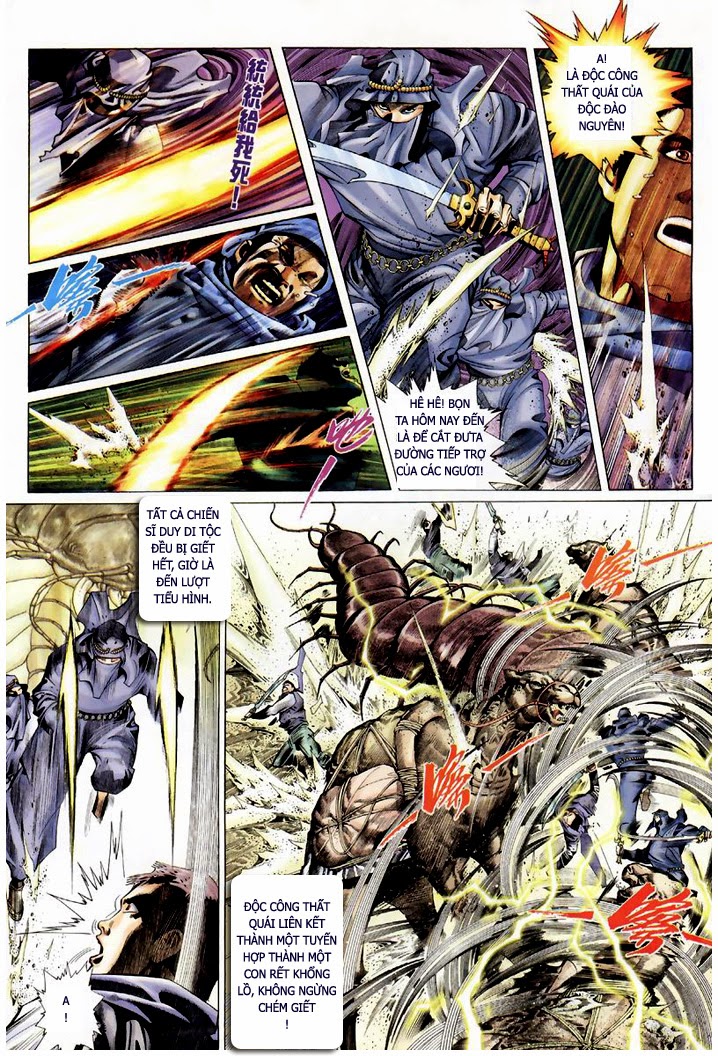 phong vân chapter 311 7