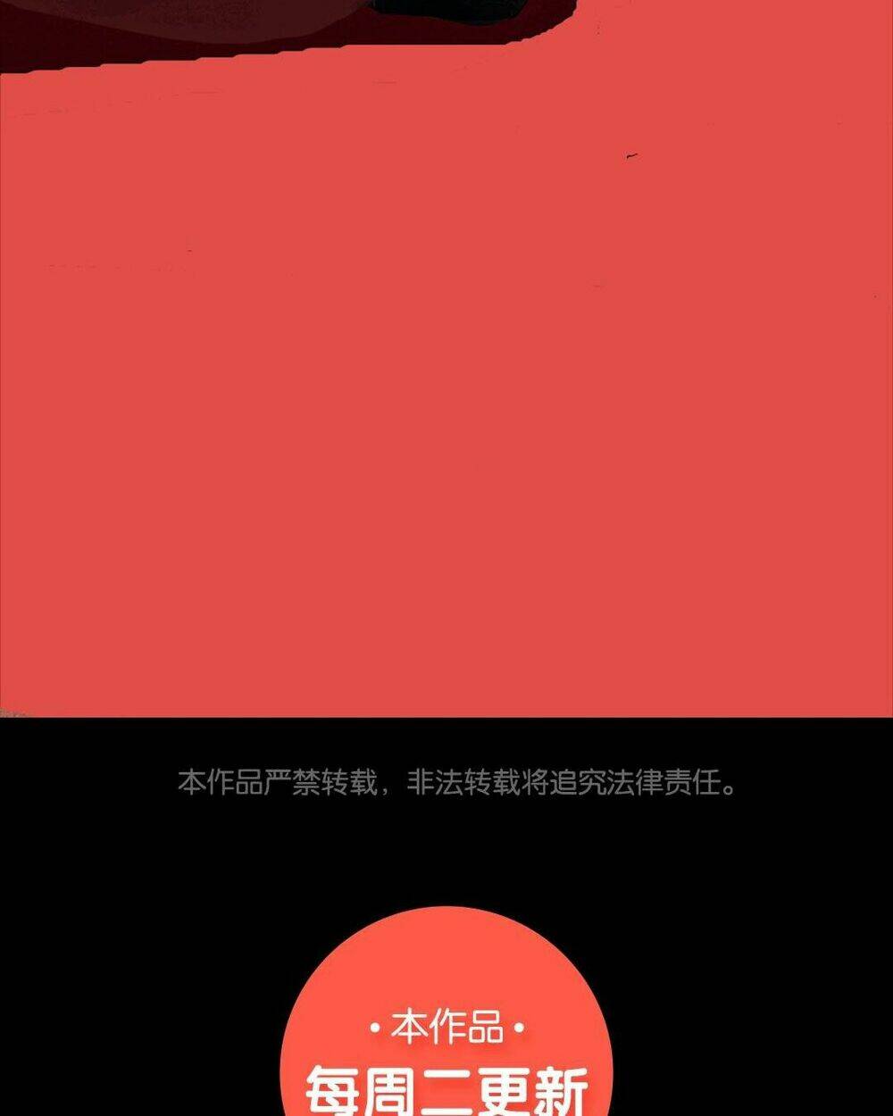 vương gia xuất biên chapter 1 33