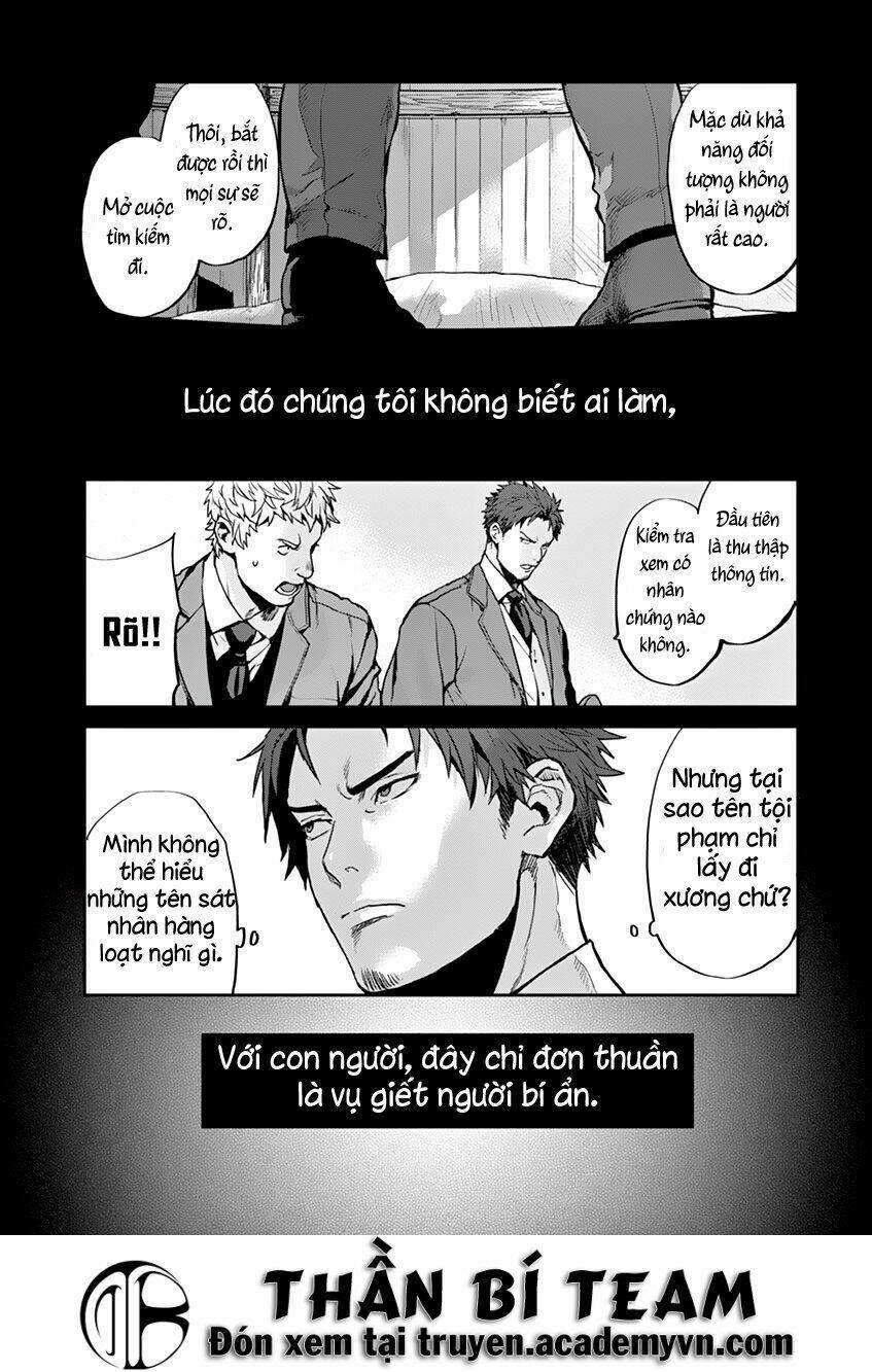 ginrou bloodborne chapter 1 19