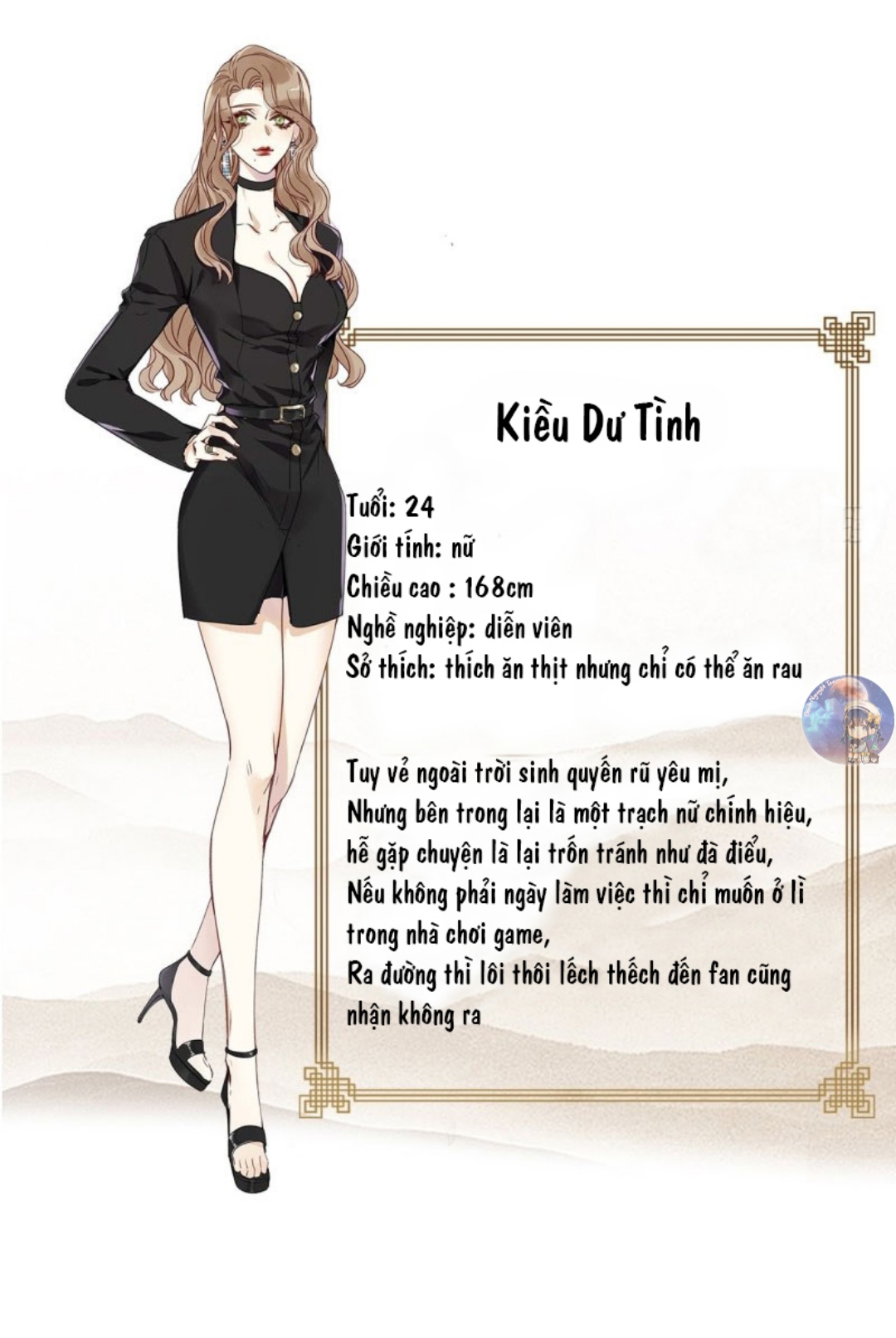 mời anh bốc quẻ chapter 0 6