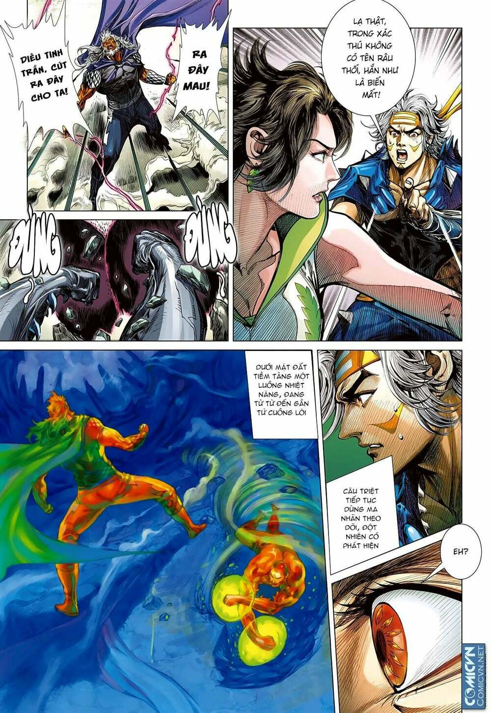 sơn hải kinh truyện chapter 100 23