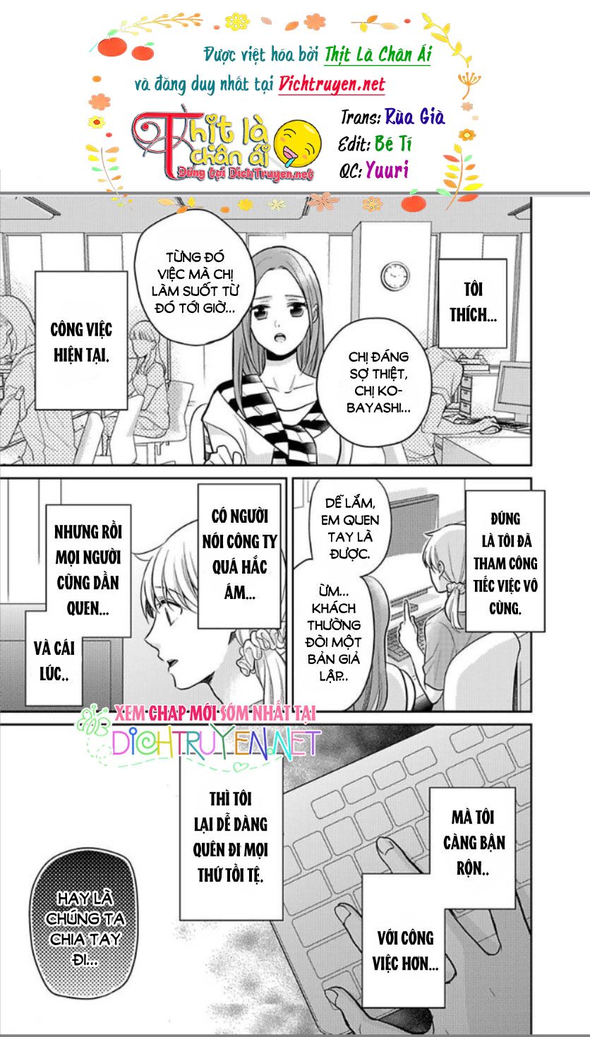 người đẹp hóa ra là quái vật? chàng trai thành thị và cô gái phố thị chapter 10 1