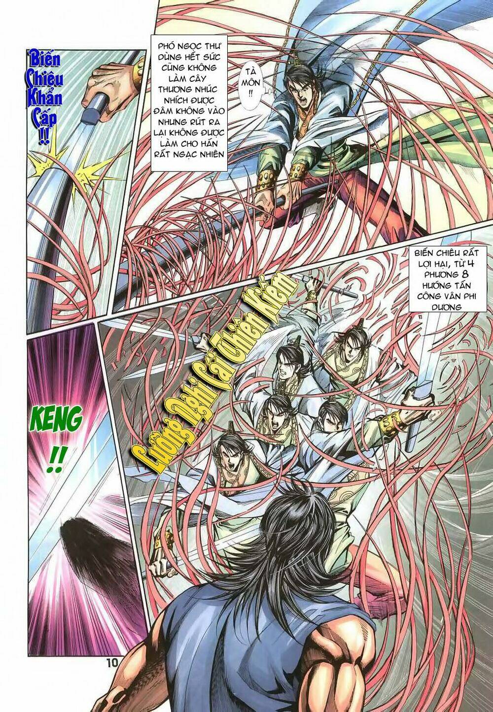 thiên tằm biến chapter 20 12