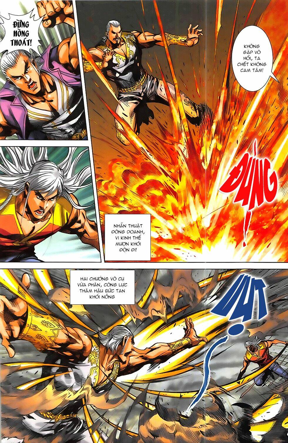 hoàng giả chi lộ chapter 16.1 13