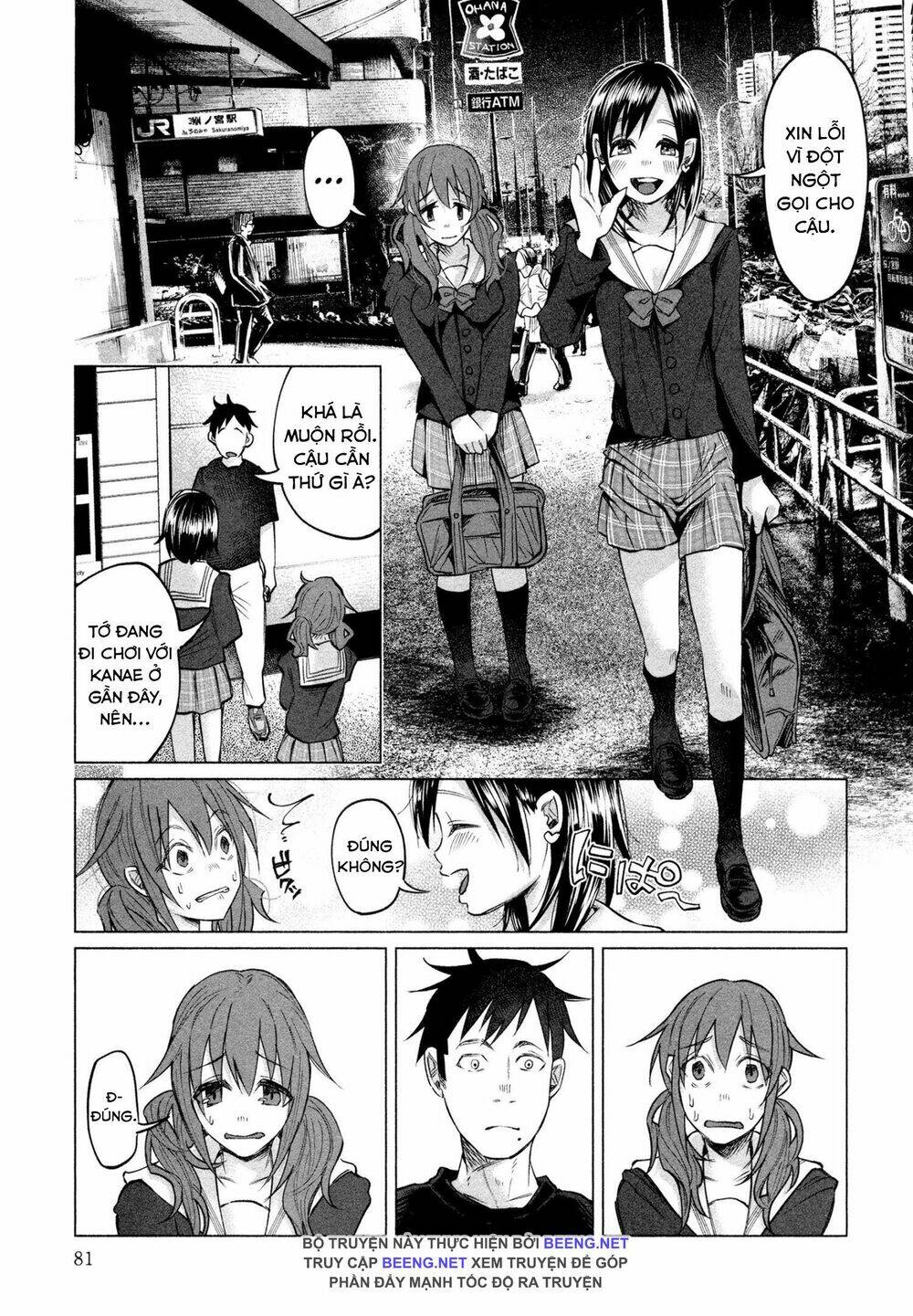 tớ đã yêu cậu rất nhiều chapter 3 7