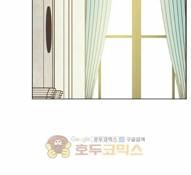 một ngày nọ tôi bỗng thành nàng công chúa chapter 22 42