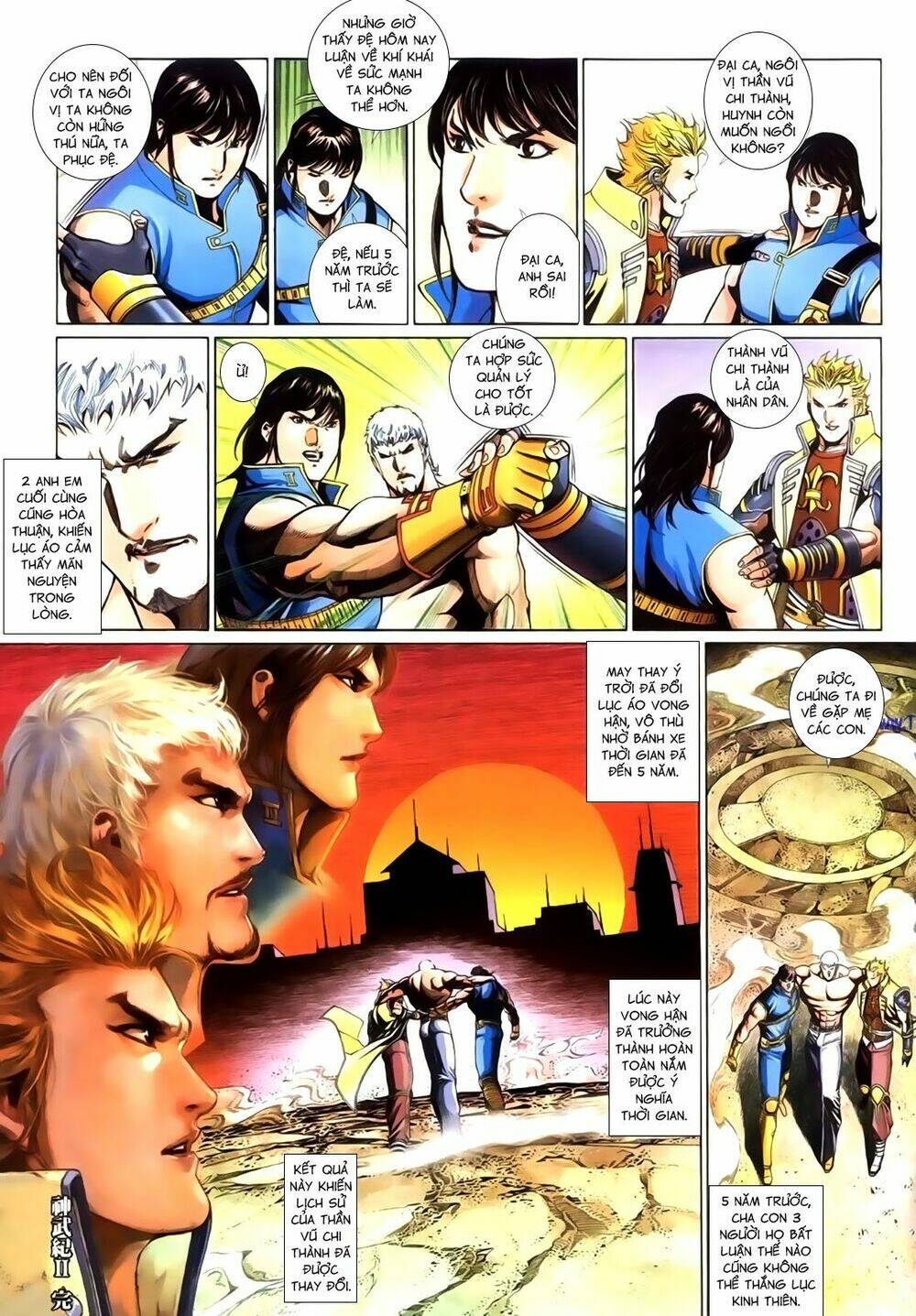 phong vân thần võ ký chapter 49.5 14