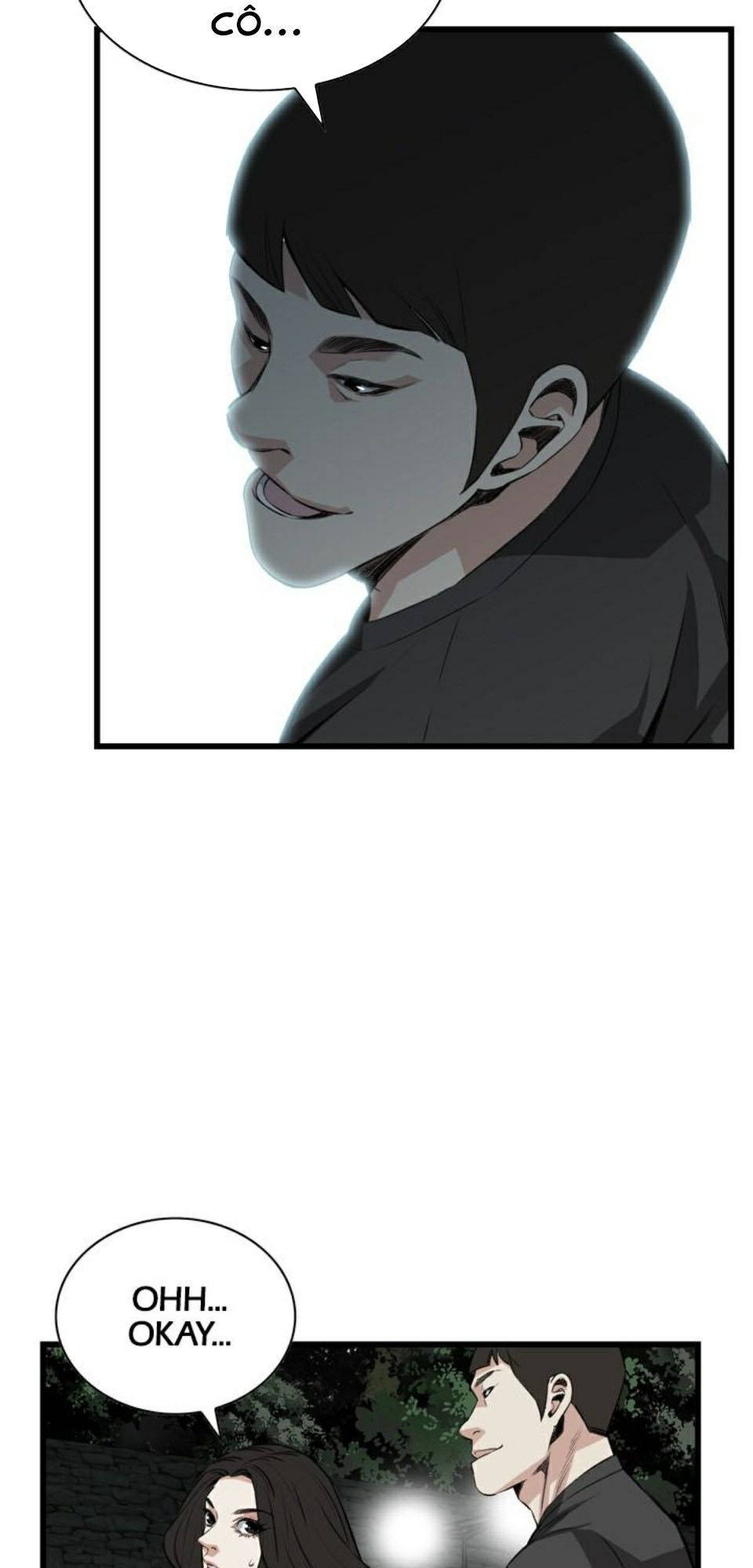 take a peek chapter 76 3