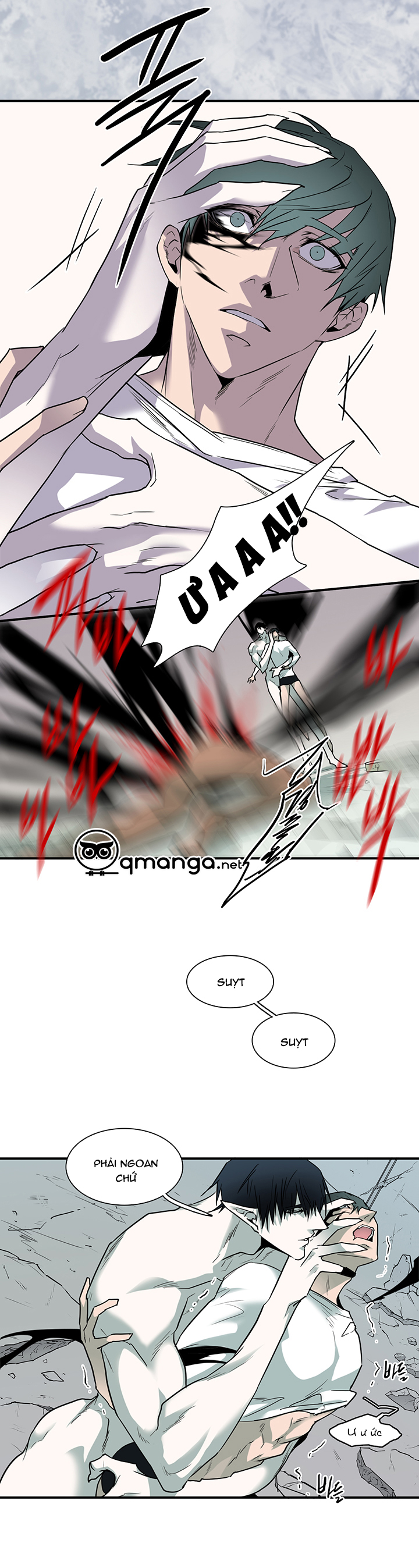 dear door chapter 88 10