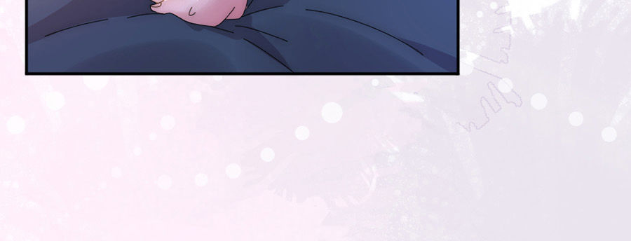 hoàn mỹ lão công tiến hóa luân chapter 76.5 16