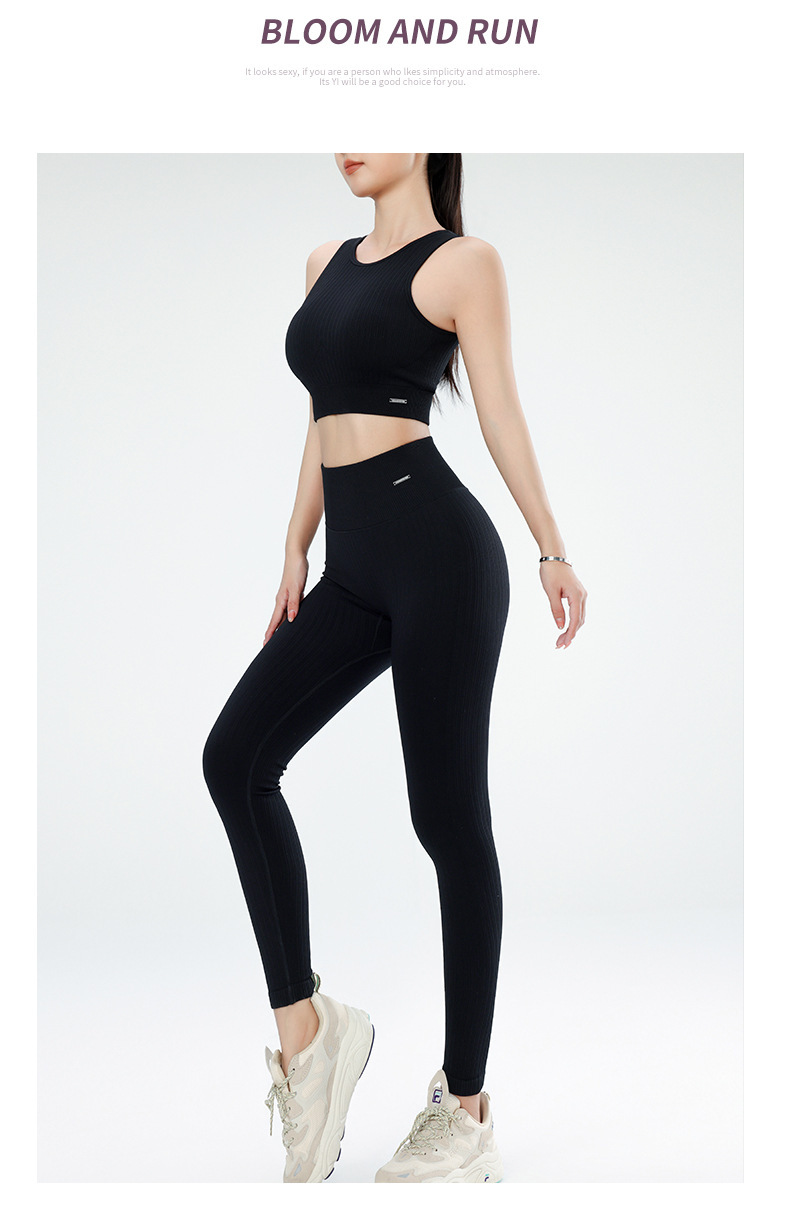 Set quần áo tập Gym, Yoga Chất dệt gân Naqi