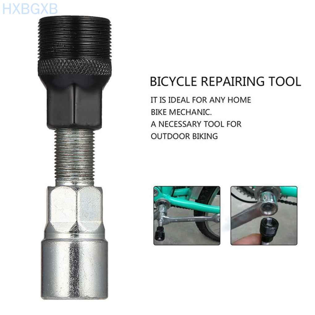 Portable Steel Bicycle Crank Wheel Puller Mountain Crank Puller Pedal Removal Repair Tools