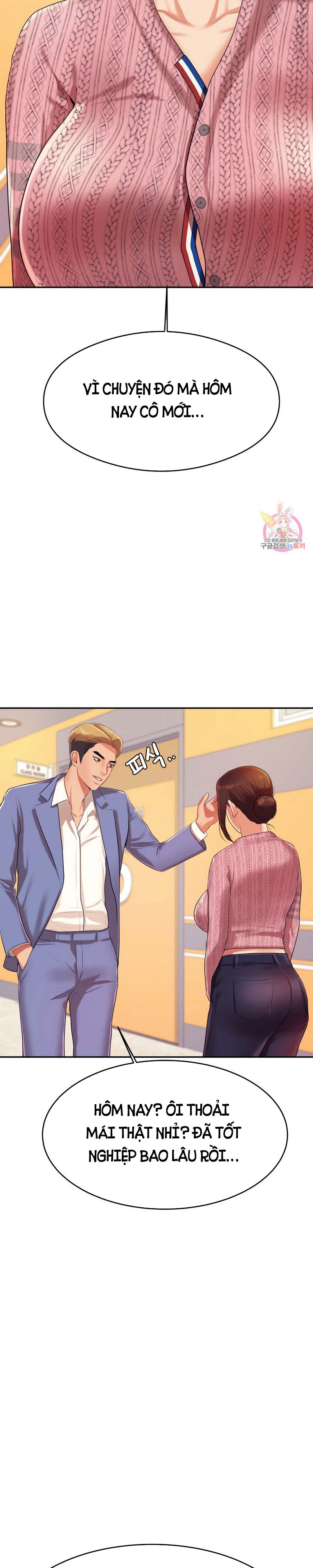 cô giáo ngoài giờ chapter 7 6