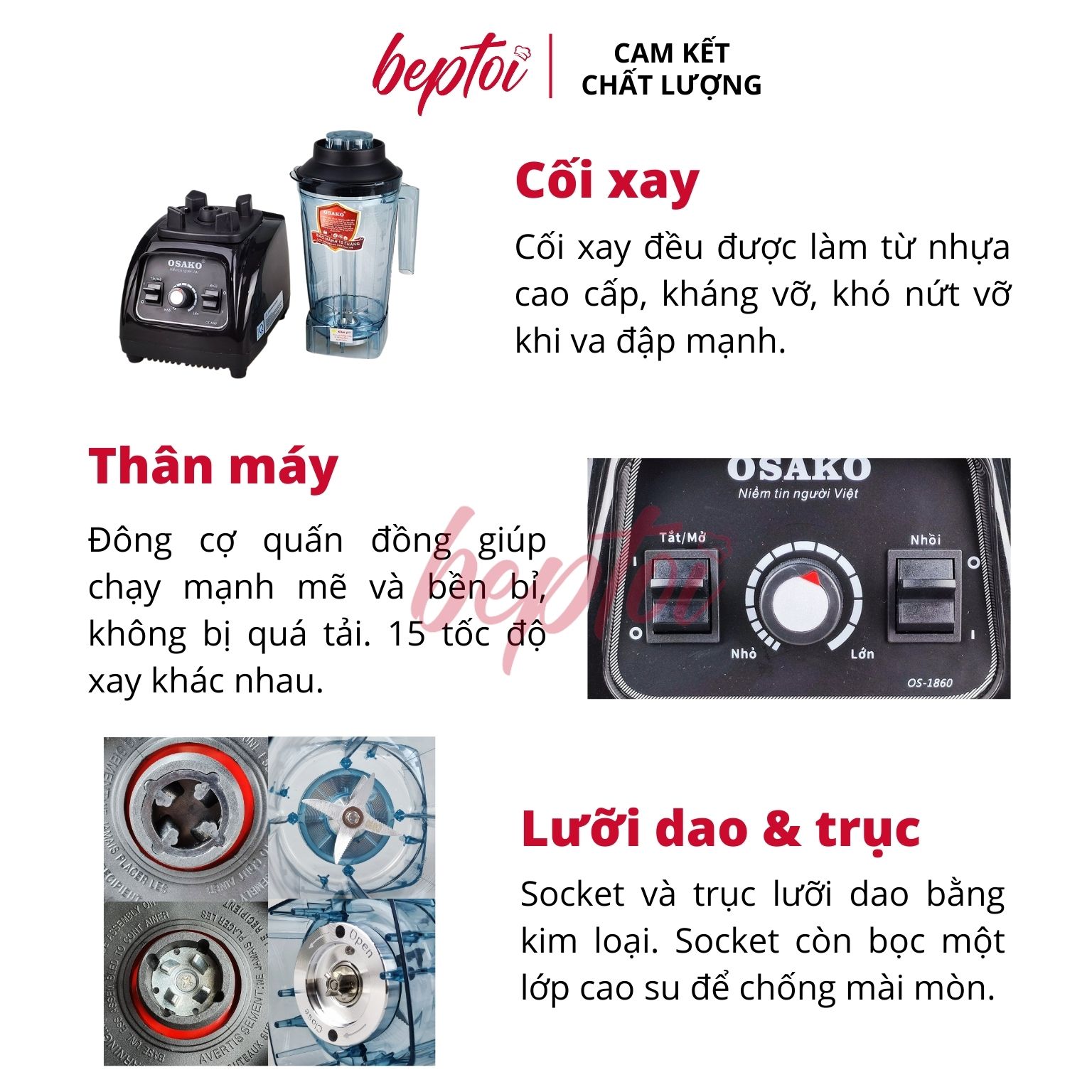 Máy xay sinh tố công nghiêp·đa năng Osako OS-1860 công suất 1750W - Hàng chính hãng