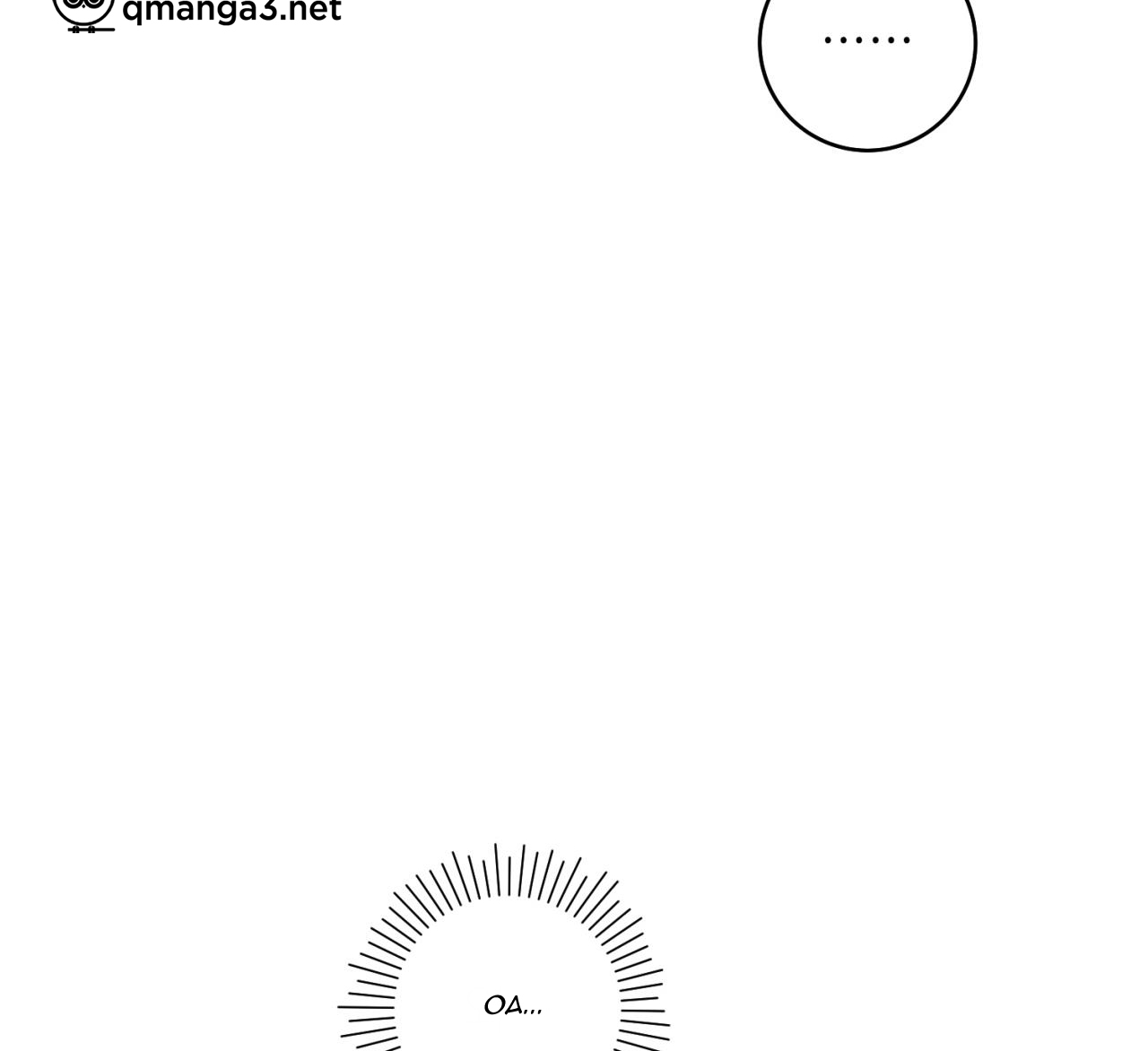 tình mình khó nói chapter 6 81