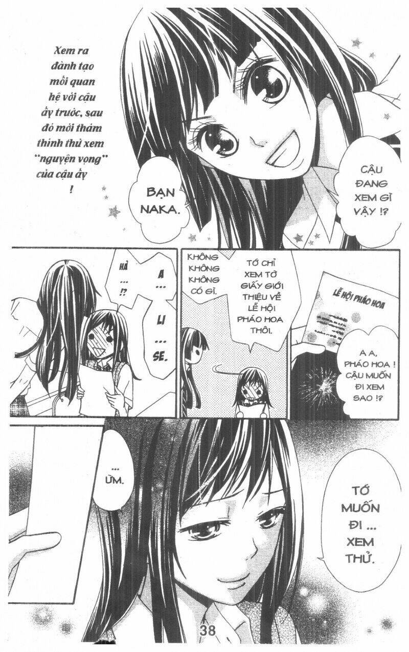 queen's white rabbit chapter 2 38