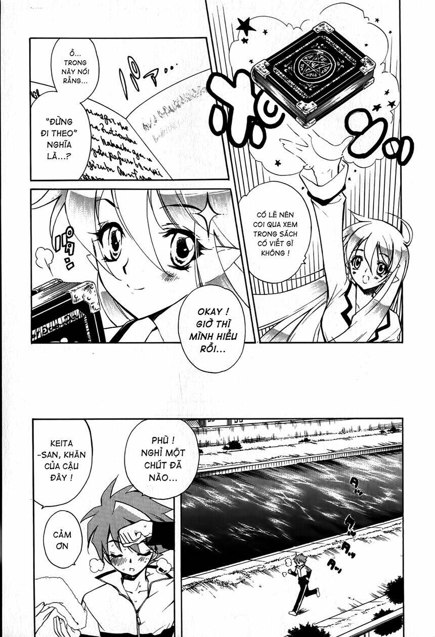 hakoirin devil princess chapter 5 5