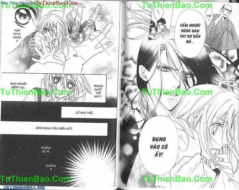 yoshiwara hana oboro chapter 12 15