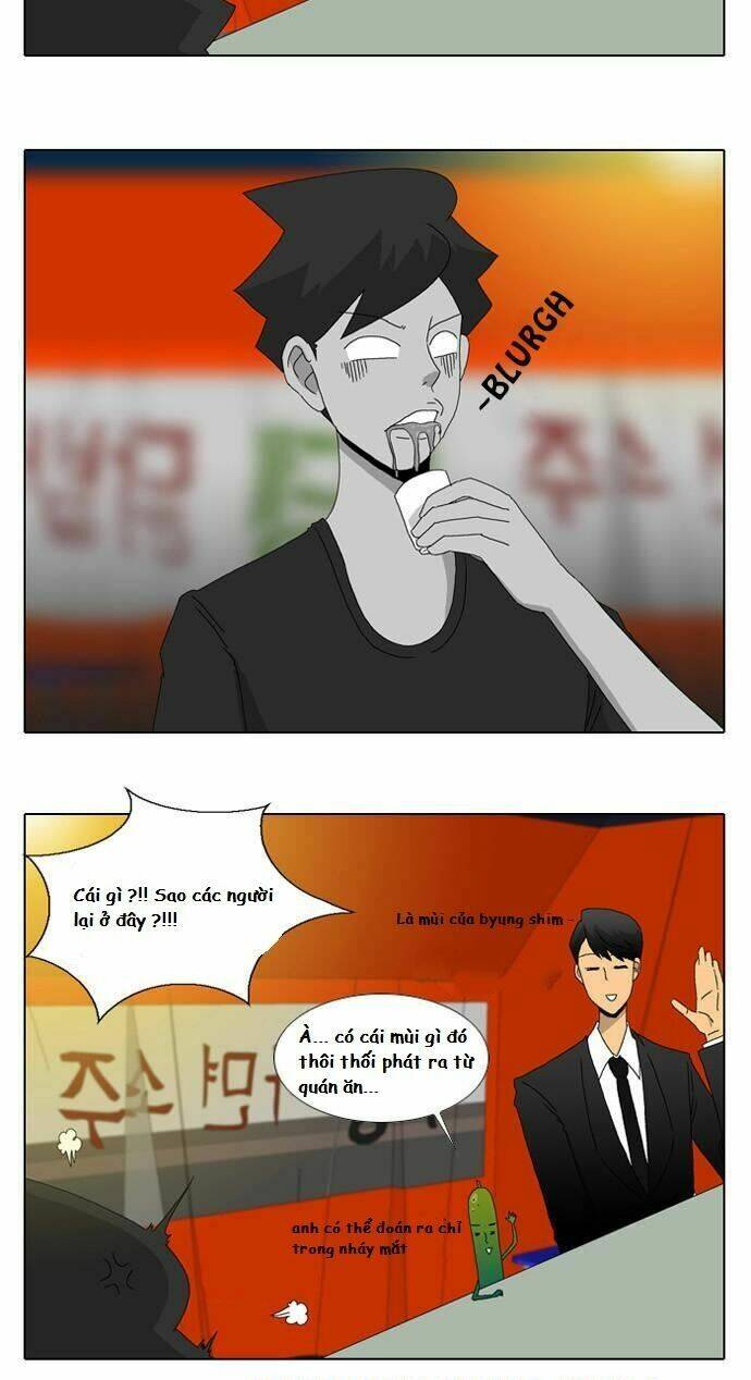 ya! oee chapter 11 14