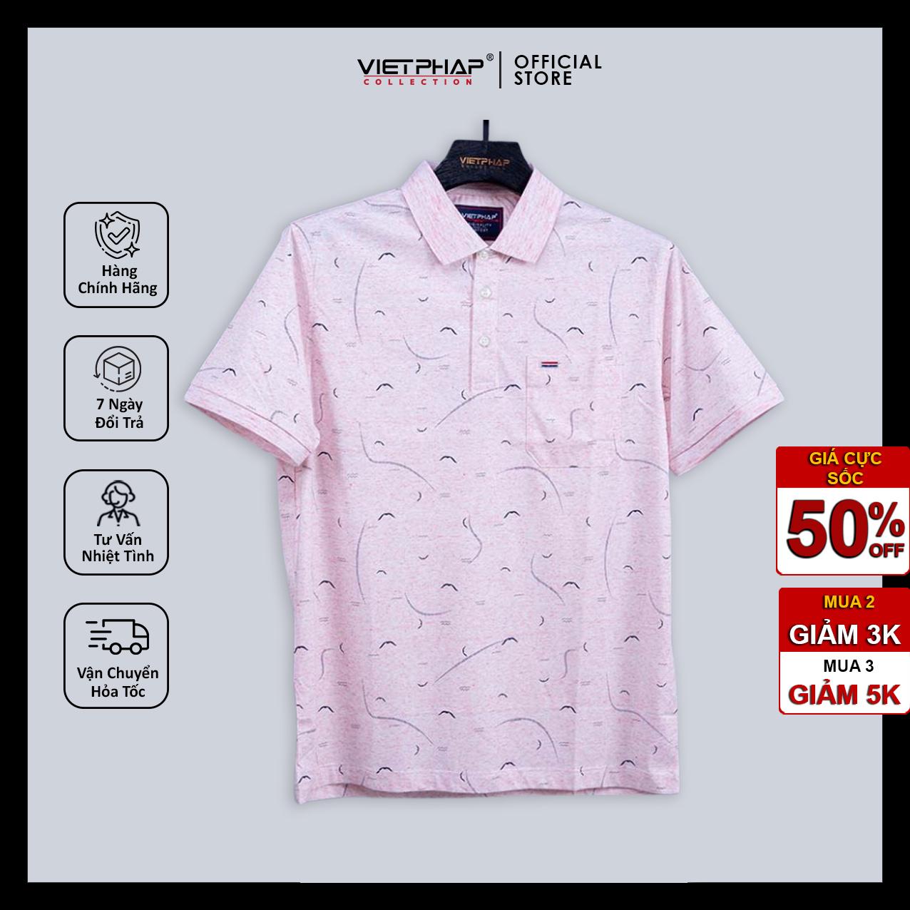 Áo Thun Milan Cao Cấp VIỆT PHÁP / Form Luxury - Chất liệu cotton co dãn và thấm hút mồ hôi 11601