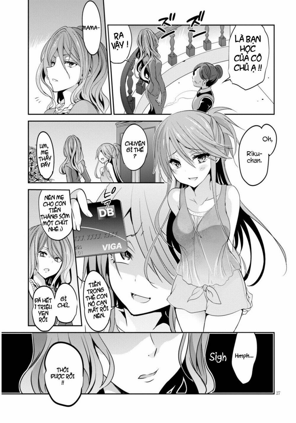 oshioko x cute chapter 2 27