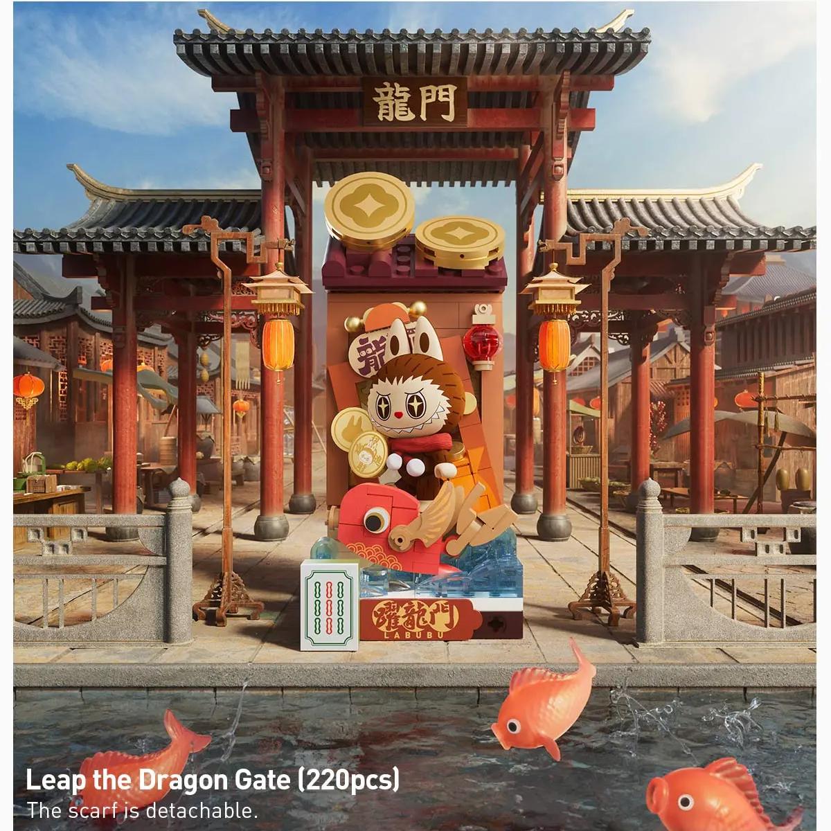 Đồ Chơi Lắp Ráp Mô Hình Pop Mart Wealthy Snake's New Year Celebration (Mẫu Bên Trong Là Ngẫu Nhiên)