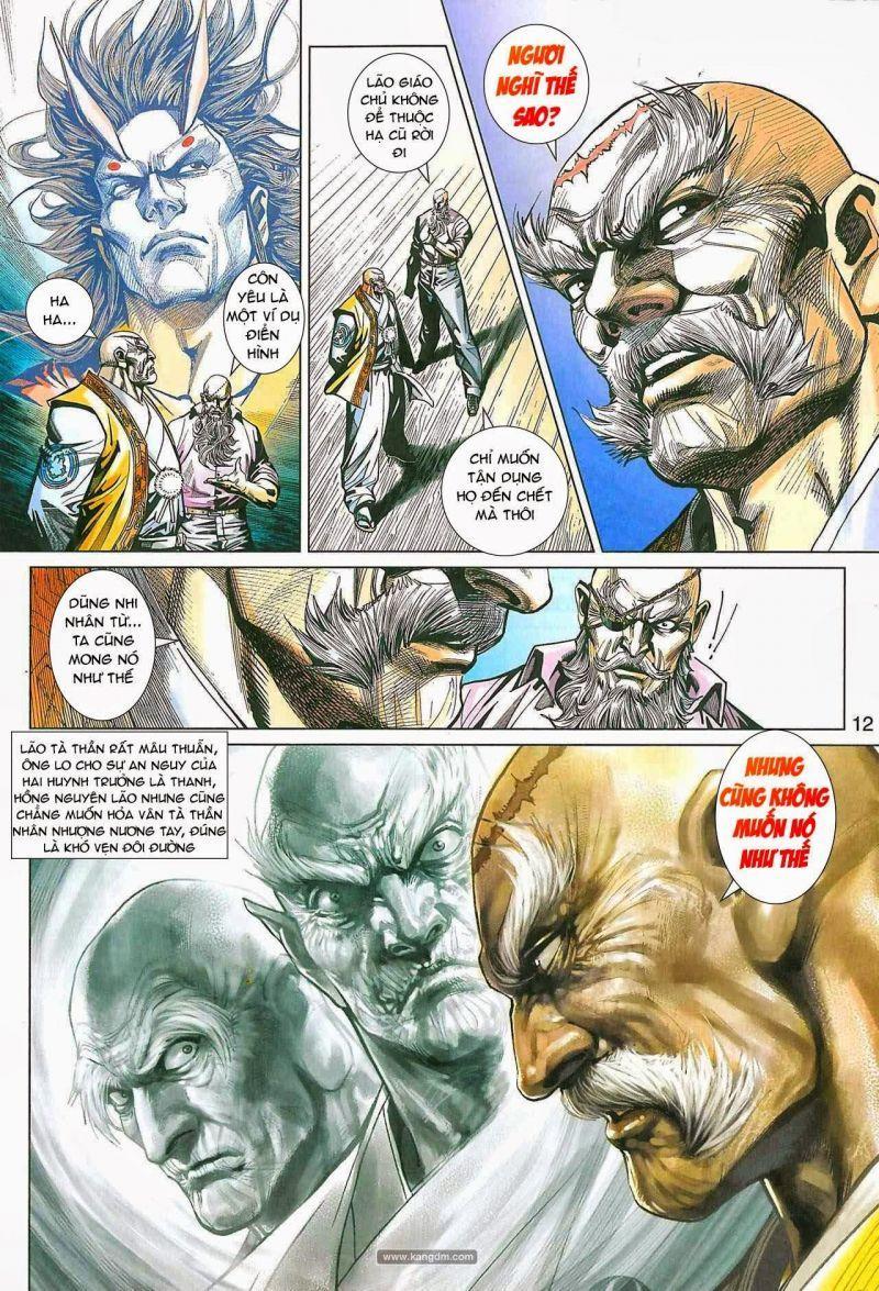 tân tác long hổ môn chapter 425.5 12