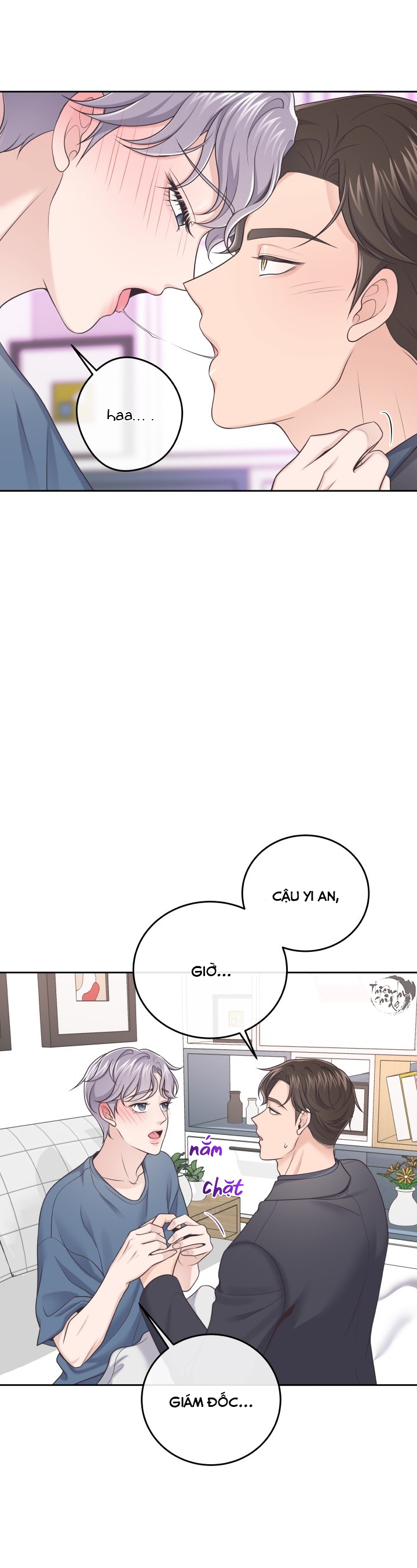 quản gia đáng yêu chapter 21 4