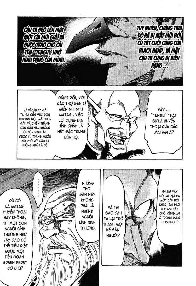 gamble fish chapter 71 17