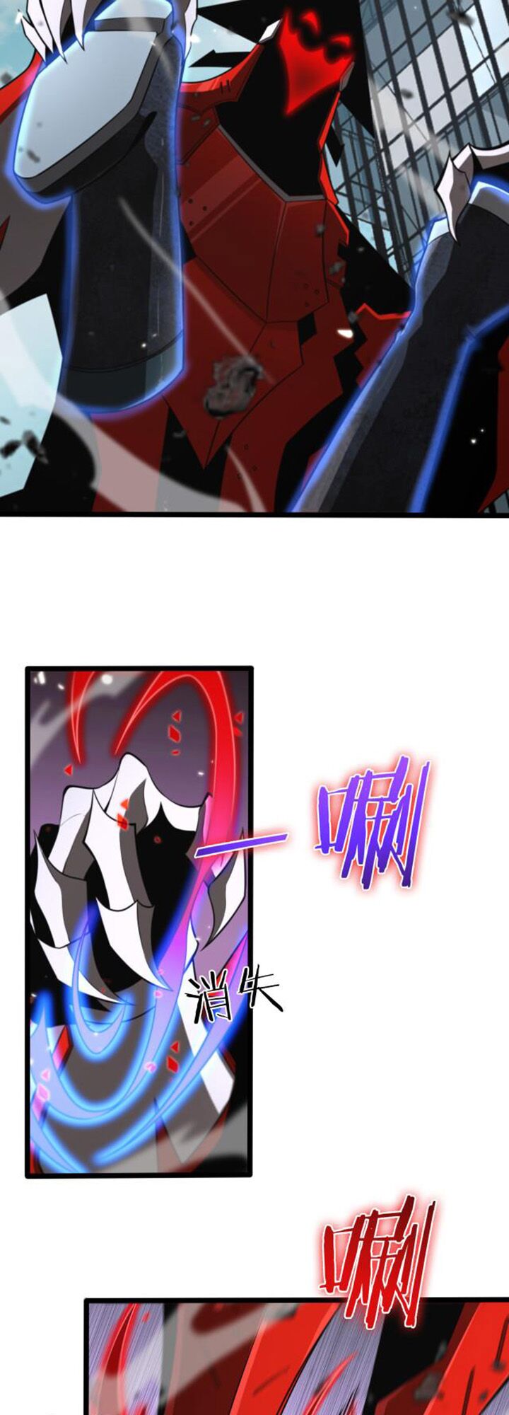 chư giới - tận thế online chapter 147 14