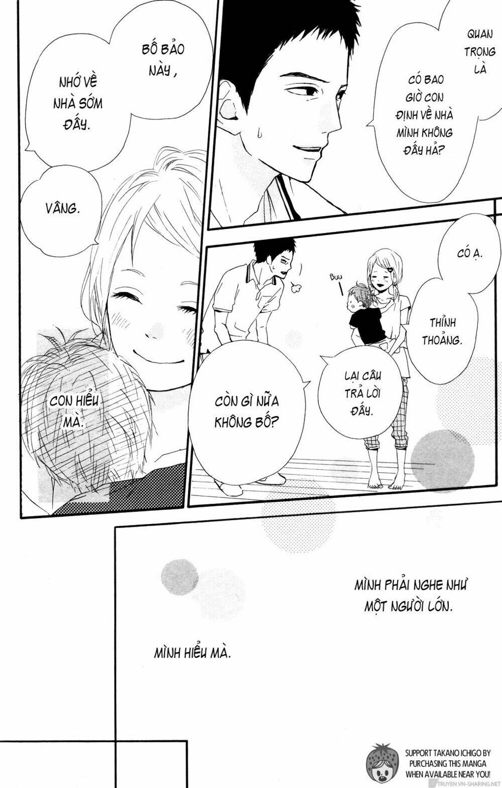 yume miru taiyou chapter 34 28