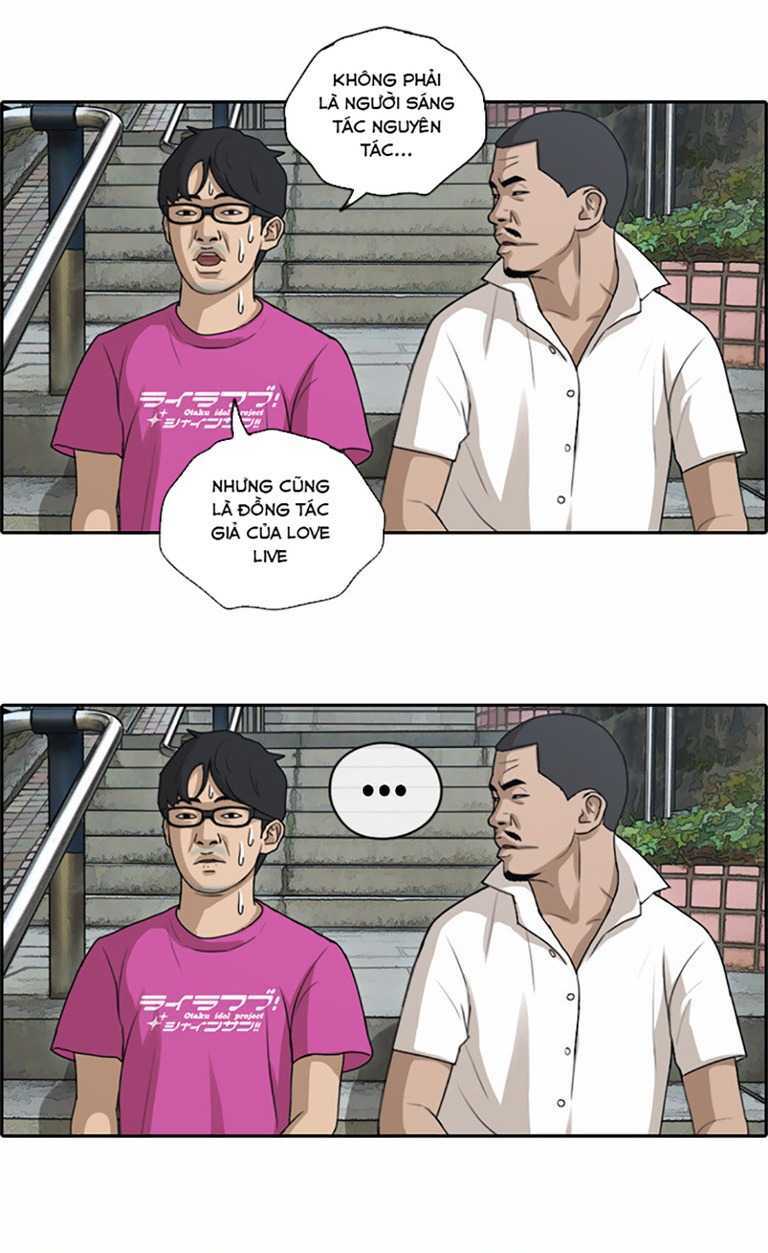 free draw m chapter 131 42