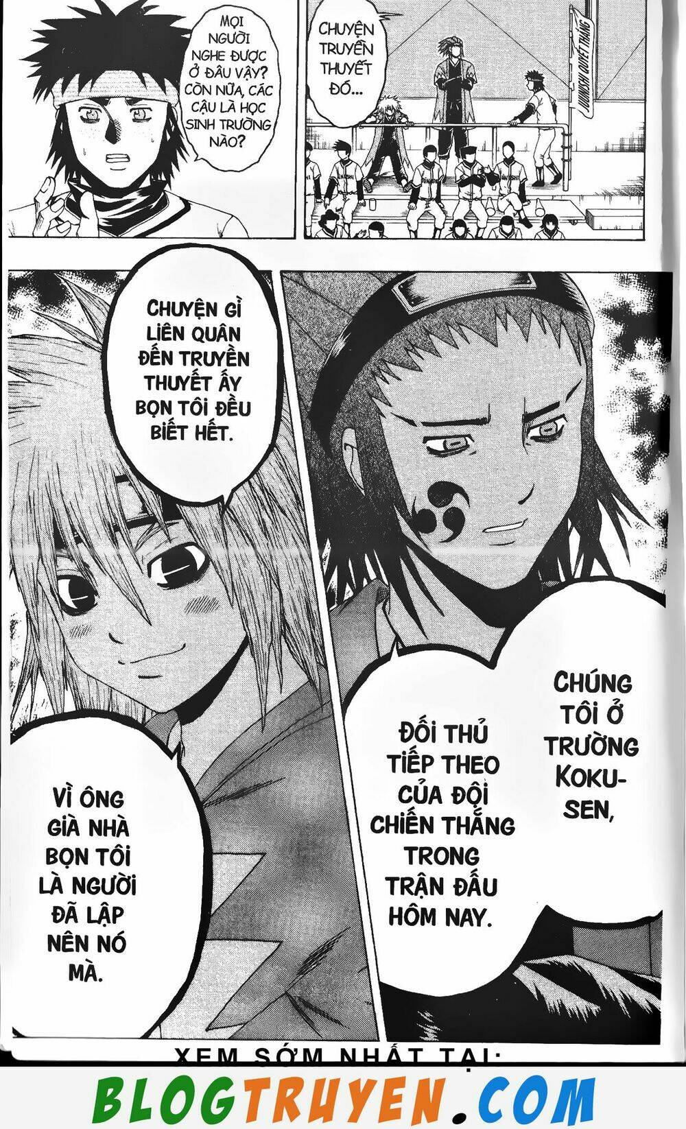 mr.fullswing chapter 138 17