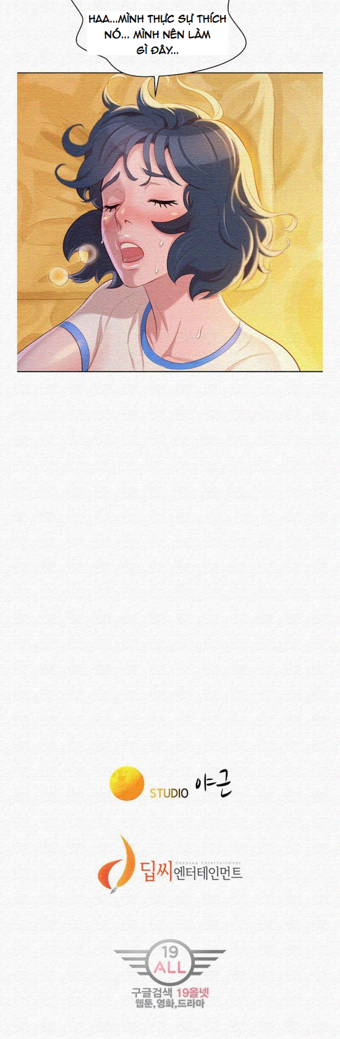 chị gái mưa chapter 21 29