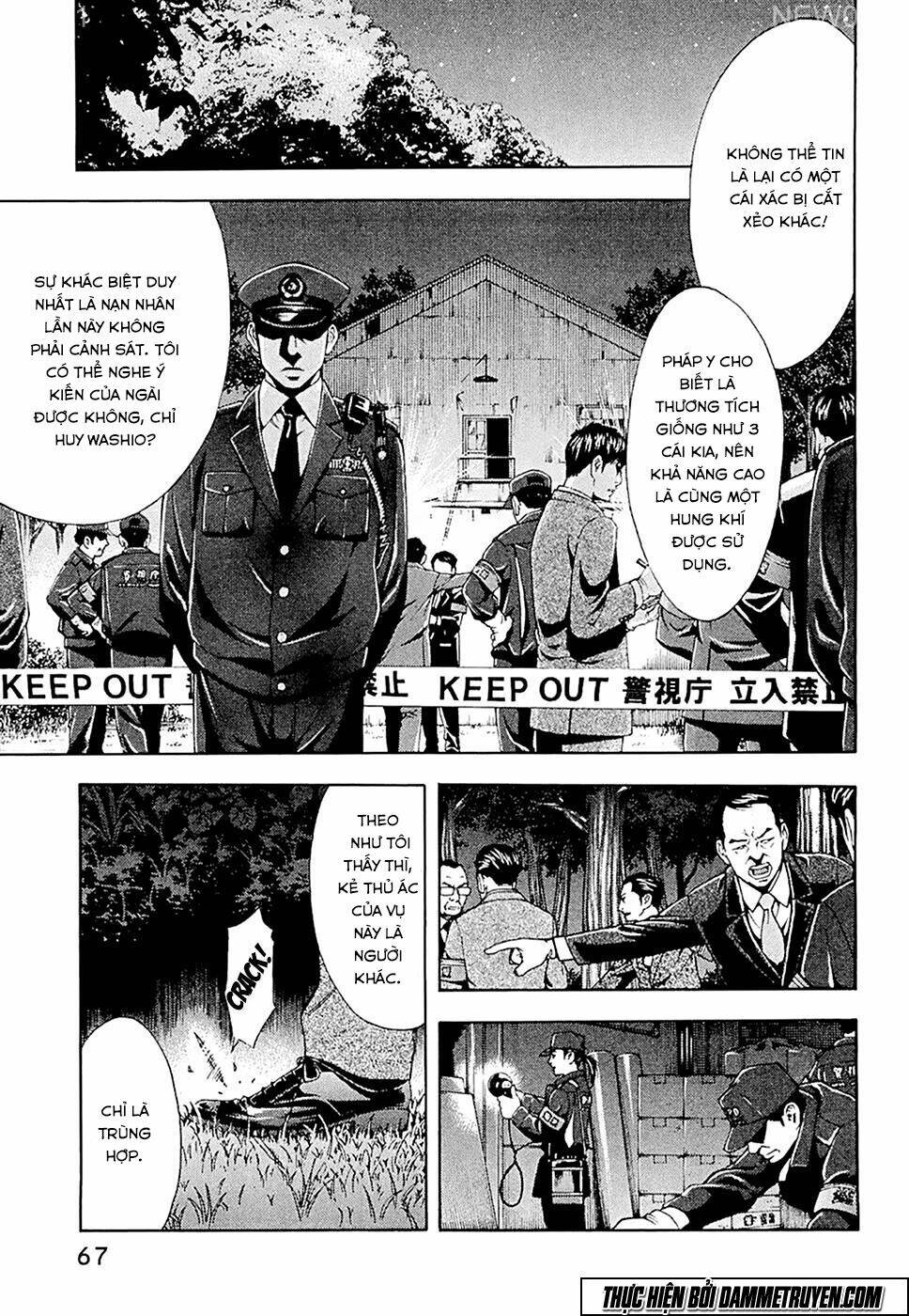 công lý và bóng tối chapter 47 2