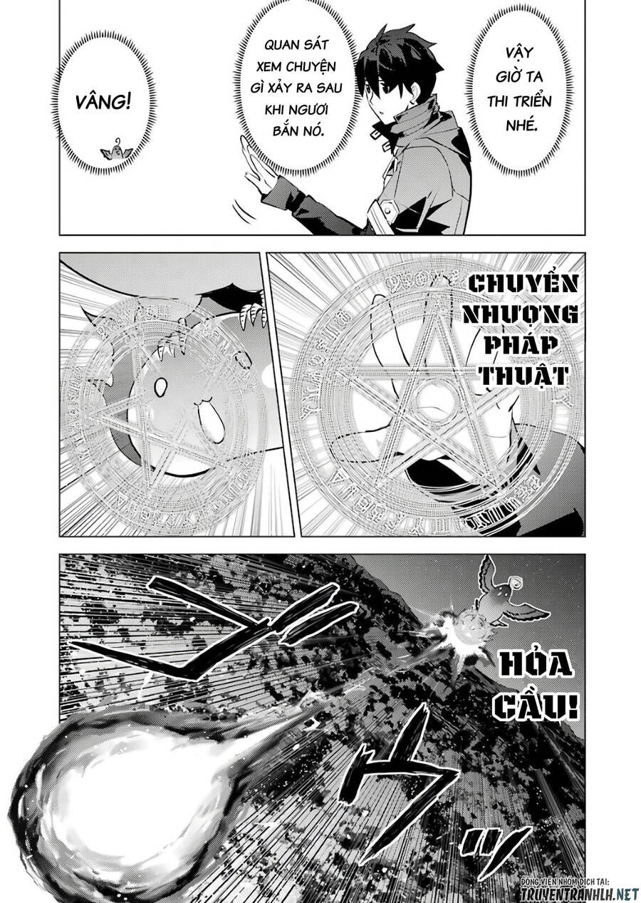 tensei kenja no isekai raifu ~ daini no shokugyo wo ete, sekai saikyou ni narimashita~ chapter 29 23