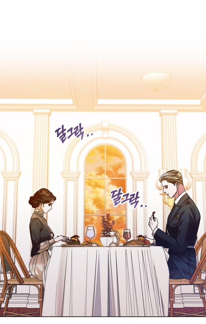 [18+] hãy cầu xin ta đi chapter 5.2 14