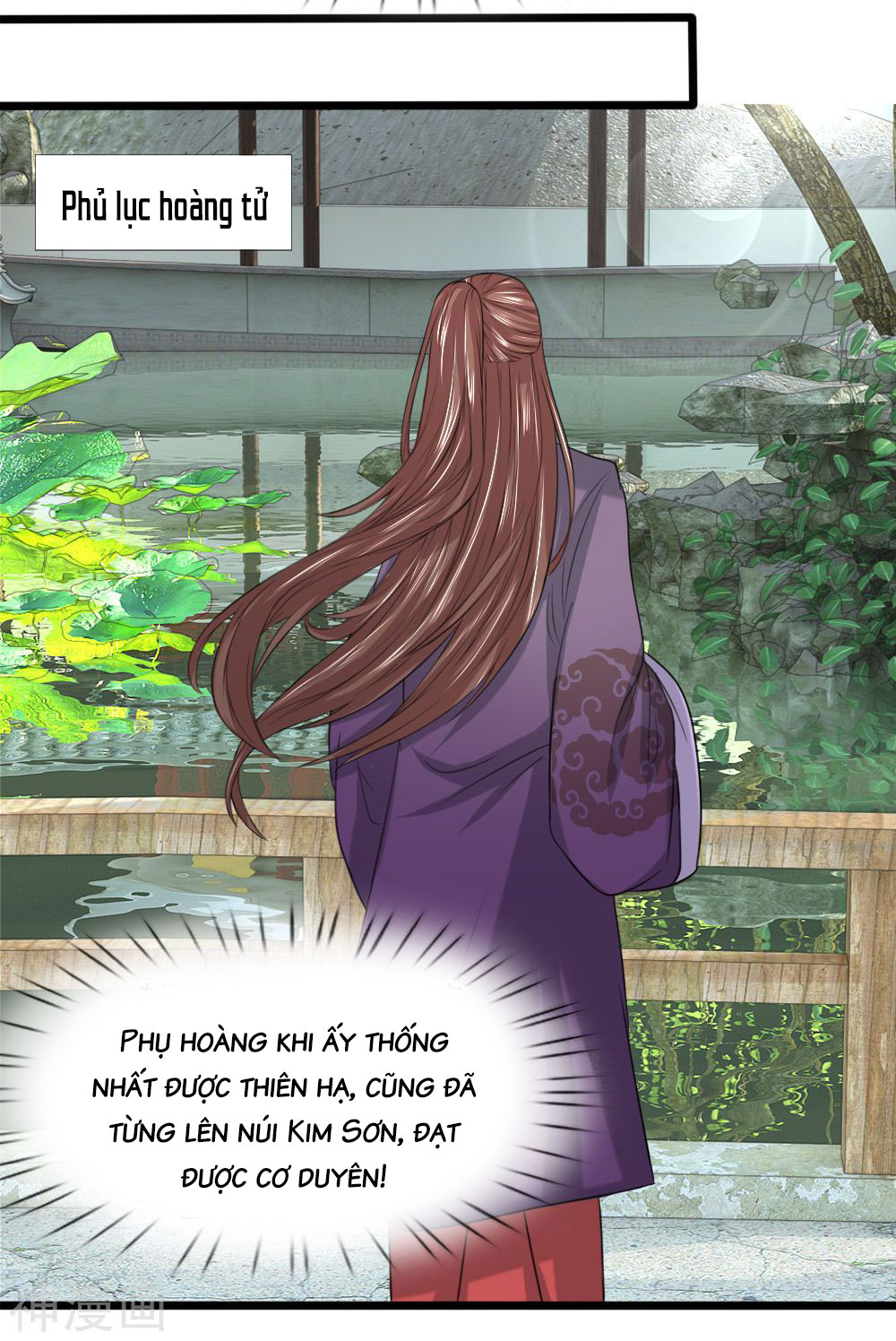 cô nương xấu xí của trẫm chapter 39 11