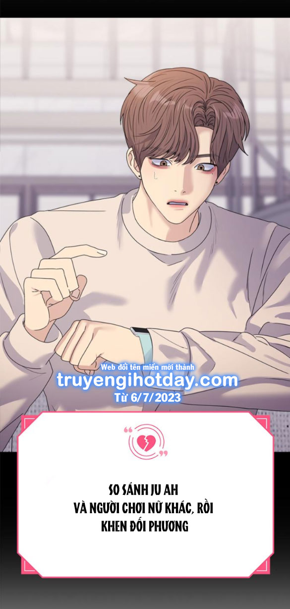 Couple Breaker chapter 33.2 24