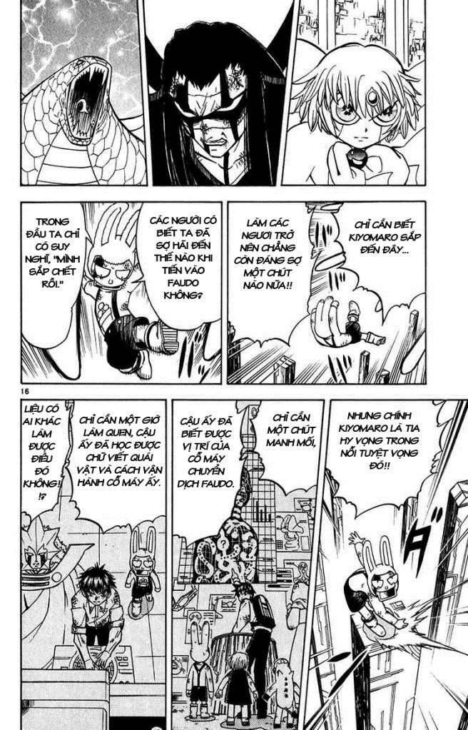 konjiki no gash!! chapter 251 17