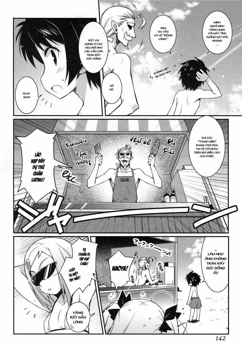 rotte no omocha chapter 14 7