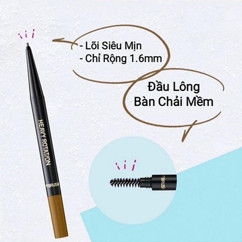 Bút Chì Sáp Kẻ Lông Mày Chống Lem Trôi ,Lõi Siêu Mịn Kissme Heavy Rotation Eyebrow Pencil (0,09g)