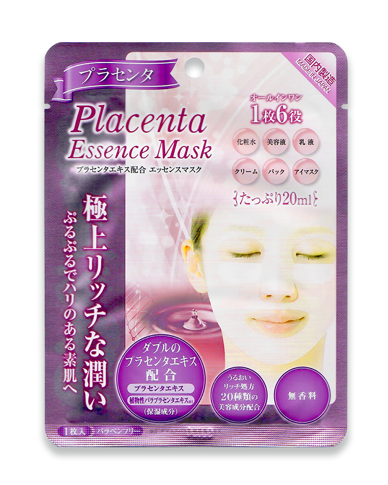 Mặt nạ chống lão hóa tinh chất nhau thai cừu Placenta G Face Mask PL( 1 miếng)