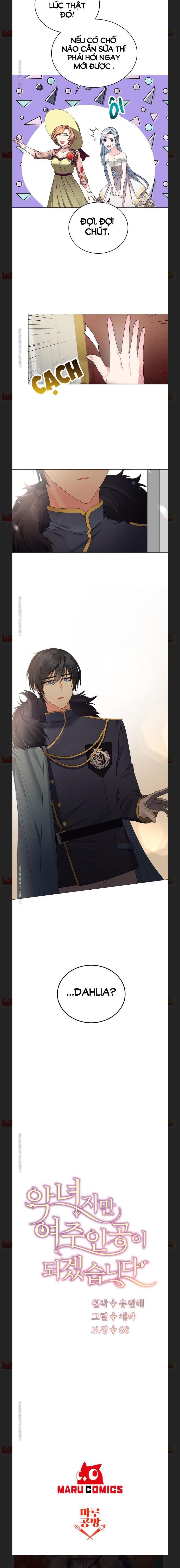 là nhân vật phản diện nhưng tôi sẽ trở thành nữ chính chapter 17 4