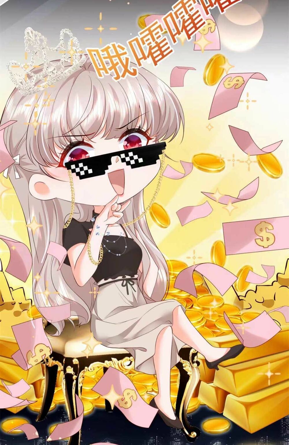 manh thê bé bỏng không dễ chọc chapter 5 7