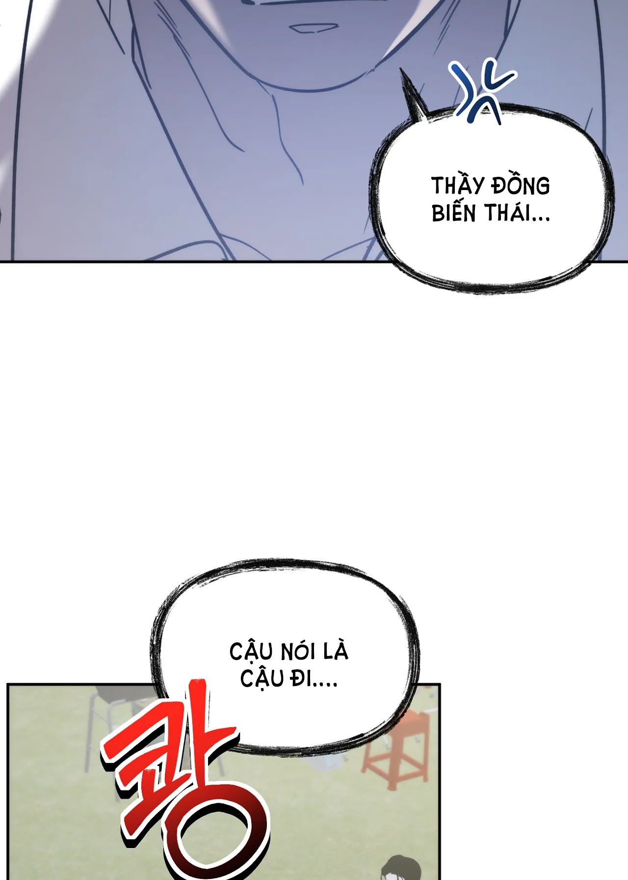 Anh Đã Hiểu Chưa? chapter 32.2 - Trang 34