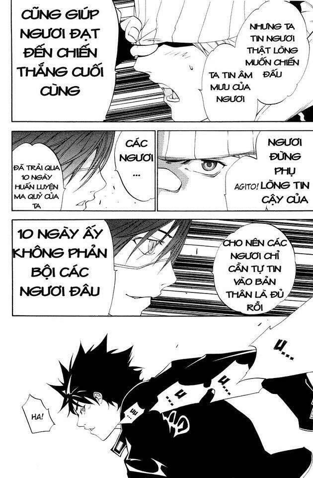 air gear chapter 53 16